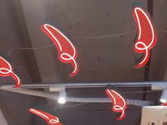 -小蛮椒麻辣烫·麻辣拌(青浦宝龙店)