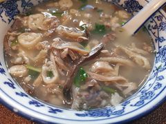 -老三羊汤【北兴隆街店】