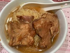 -池记(尖沙咀店)