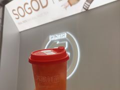 -苏阁鲜果茶(虎门君乐汇店)
