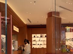 -茶话弄(中贸广场店)