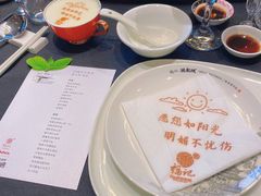 -好福记饭店(红梅公园店)