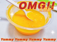 -汤城小厨(金融街店)