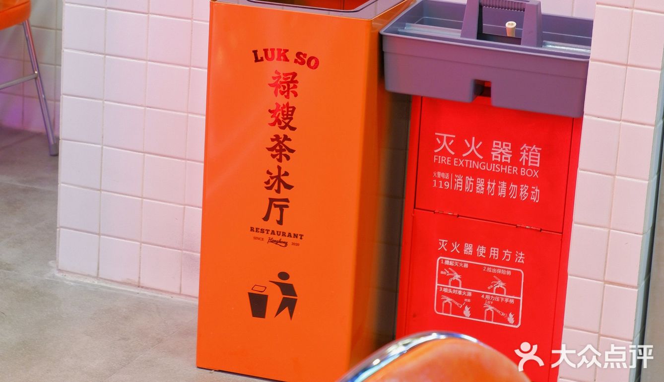 365天排队的禄嫂茶餐厅，在九方购物中心开业啦！