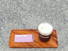 -村口大树(长乐路店)