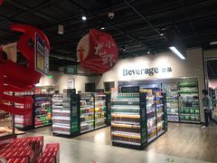 -七鲜超市(通州ONE店)