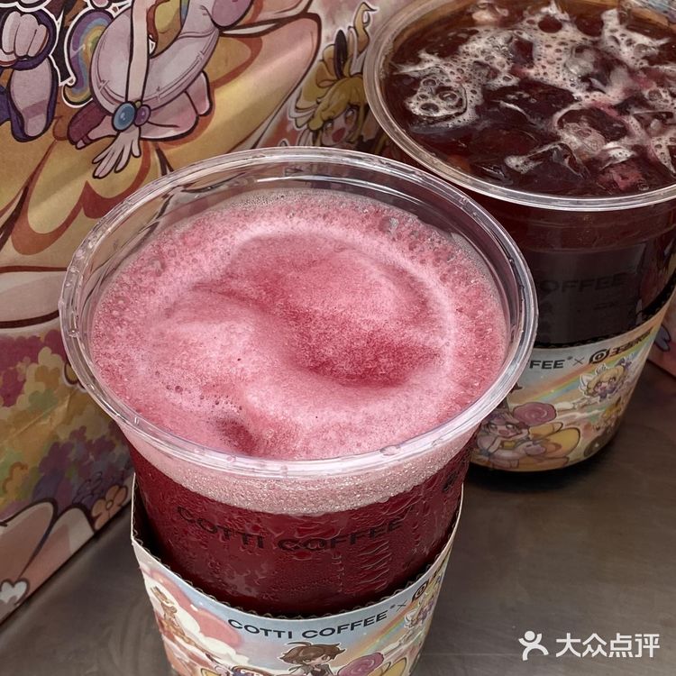 库迪x王者荣耀的水晶贴纸，都给我去攒星！！
