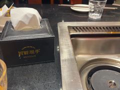 -川西坝子火锅(金沙1.0直营店)