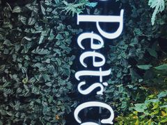 -Peet's Coffee皮爷咖啡(德基店)