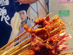 -马路边边火锅串串(观前街店)