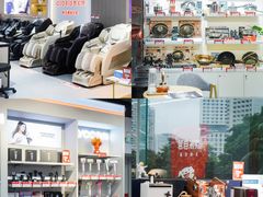 -京东电器城市旗舰店(深圳华强北店)