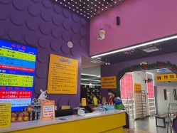 -SPAAARK超级乐园(广州海珠万达店)