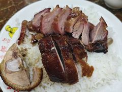 -陈光记烧腊店(罗保博士街店)