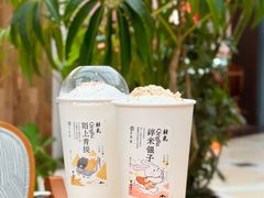 -李山山茶事(景枫店)
