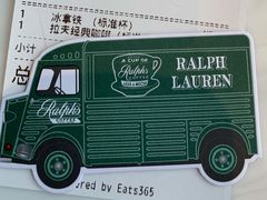 -Ralph’s Coffee(北京三里屯店)