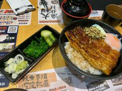 -鳗事鱼意·活鳗現烤专门店(富力海珠城店)