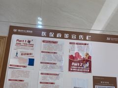 -佛山中大口腔医院·市二级口腔专科医院