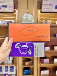 -南京康美美容医院·旗舰店