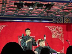 -德云社(三里屯店)