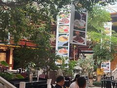 -蔼若春.传承云南菜(金碧公园店)