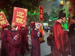 -武汉园博园(武汉自然博物馆)