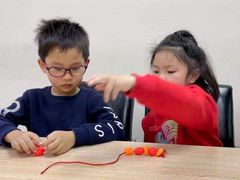 -月星环球港赢在起点早教中心·亲子托班早教体验课儿童兴趣班逻辑思维专注力幼小衔接(普陀中心)