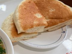 -汪一挑馄饨(老街店)