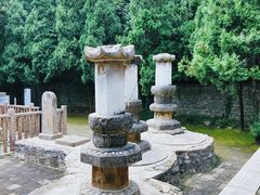 -四门塔风景区