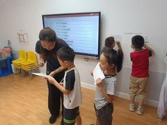-英孚教育青少儿(长安中心)