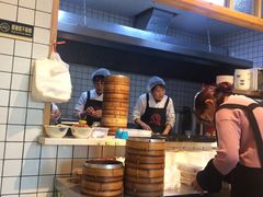 -鸡鸣汤包(复地活力广场店)