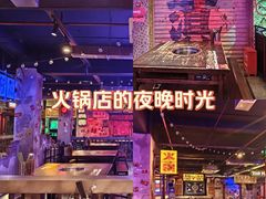 -水巷子·巴掌腰片重庆火锅(云纺店)