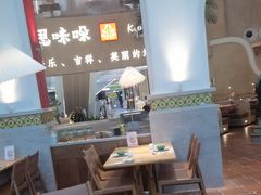-甘思咪哚·云南艺术餐厅(天河广百店)