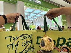 -东莞松山湖万象汇