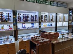 -广州宝岛眼镜武汉和光眼镜市场西区店