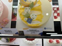 -Pantry's Best派悦坊蛋糕(世纪金源店)