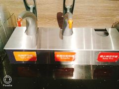 -Taco Bell 塔可贝尔(东方明珠店)