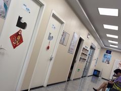 -美联众合爱康动物医院•复杂内科•肿瘤科•牙科•腔镜诊疗中心