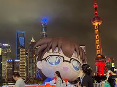 -北外滩滨江绿地