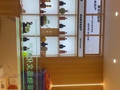 -英兰朝族饭店(河南桥头店)