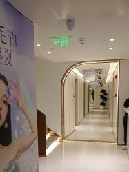 -深圳美莱医疗美容医院