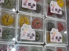 -百年同和·江南点心院(山塘街店)