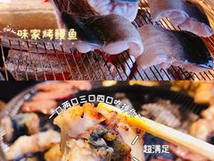 -味家烤肉烤鳗鱼牛排(西塔旗舰店)