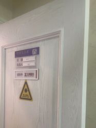 -武汉五洲整形外科医院