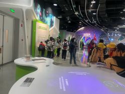 -北京科学中心儿童乐园