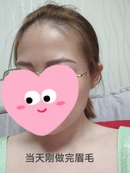 -禾壹净·素颜美问题肌肤修护中心