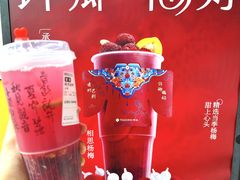 -悸动(吴泾宝龙广场店)