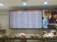 -白玉兰食品(甜云店)