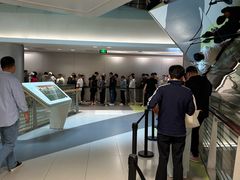 -Apple零售店(中街大悦城店)