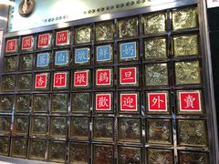 -澳洲牛奶公司(佐敦店)