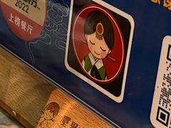 -屋里家延边朝鲜族冷面(梅林3店)